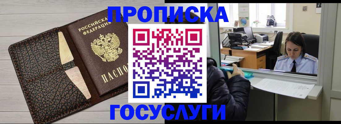 форма 3 в Курской области